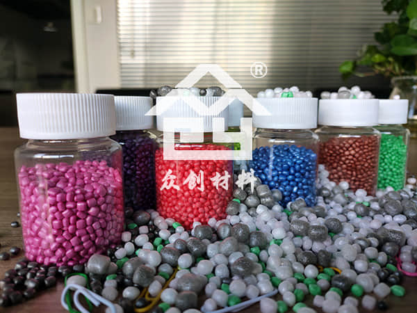 浙江眾創材料epp母粒 浙江眾創材料epp母粒